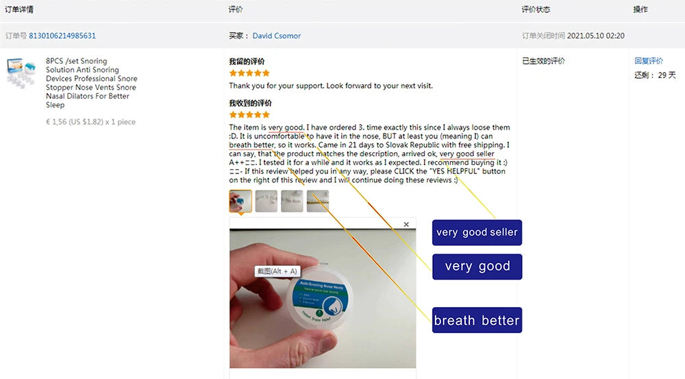 Silicone Snoring Solution Anti Snoring Devices