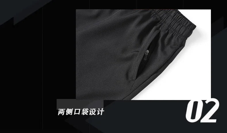 Men’s Breathable Sport Shorts