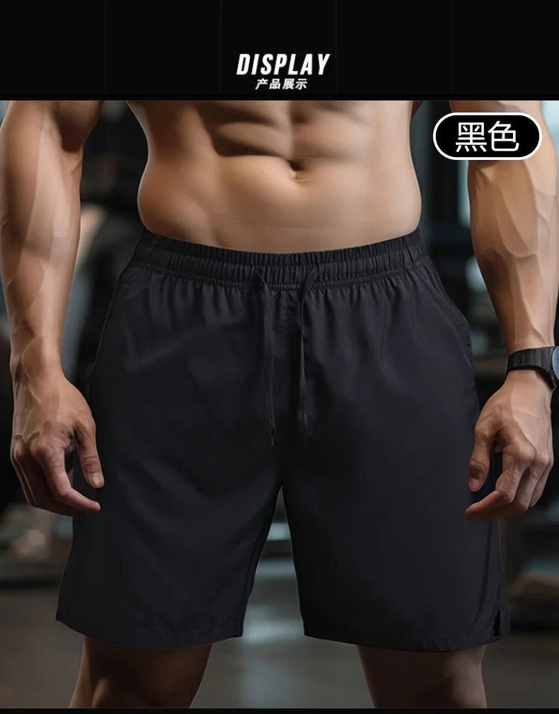 Men’s Breathable Sport Shorts