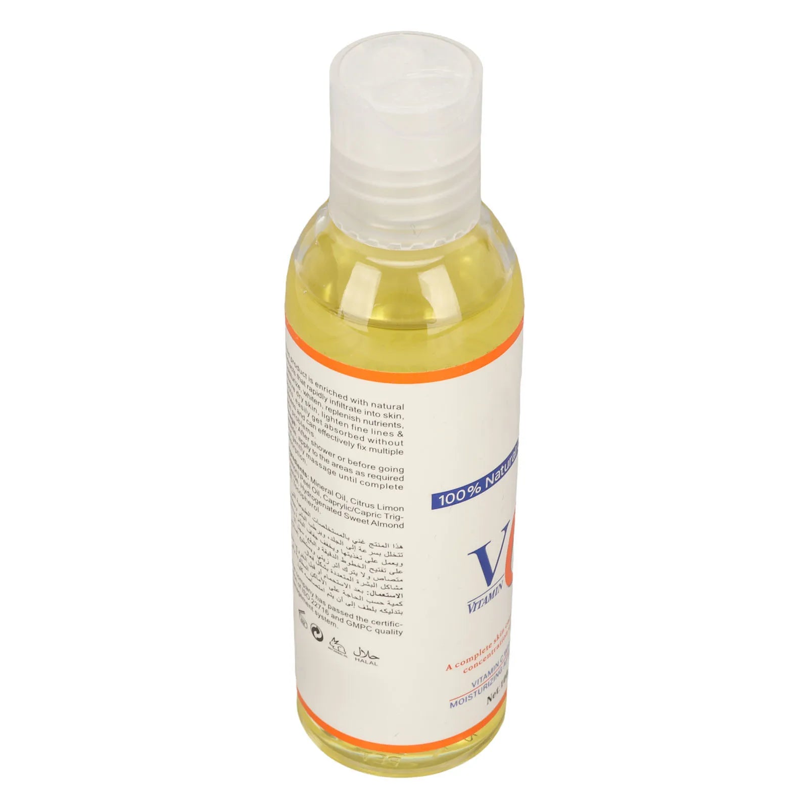 Vitamin C Body Massage Oil – Brightening & Moisturizing 100ml