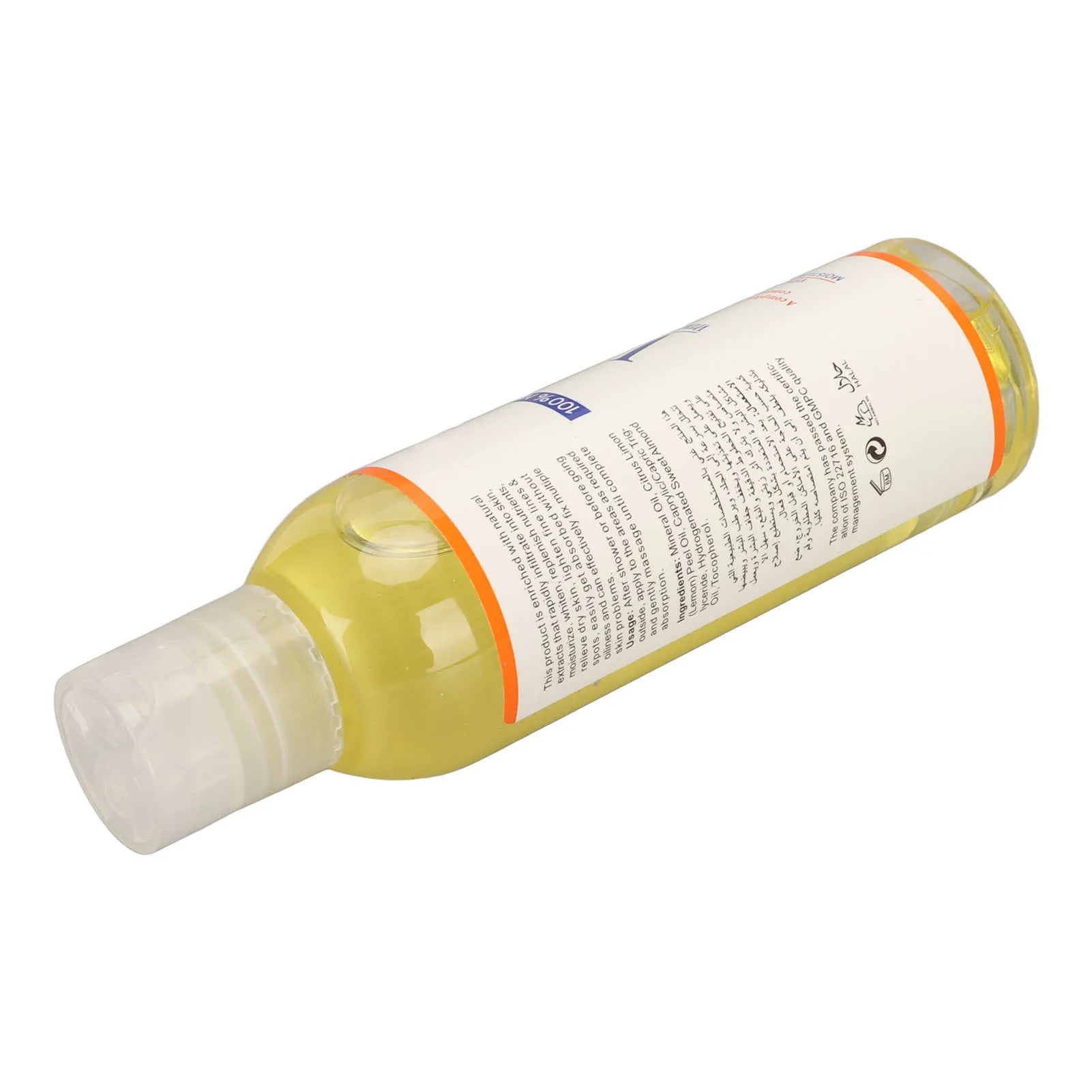 Vitamin C Body Massage Oil – Brightening & Moisturizing 100ml