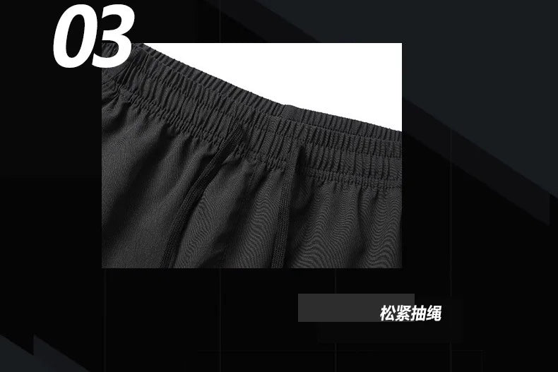 Men’s Breathable Sport Shorts