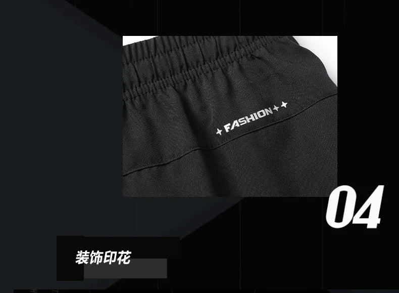 Men’s Breathable Sport Shorts